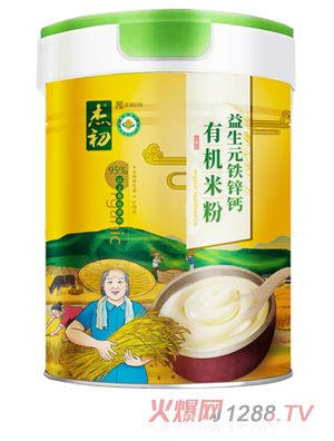 �ܳ�����Ԫ�F�\�}�ЙC(j��)�׷�