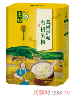 �ܳ��������o(h��)���ЙC(j��)�׷�