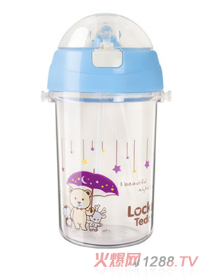洛克泰迪吸管水杯