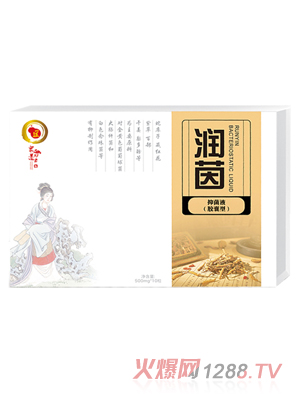 �������(r��n)���־�Һ���z���ͣ�