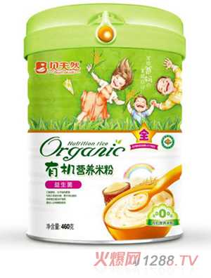 ؐ��Ȼ������-�ЙC(j��)�I�B(y��ng)�׷�