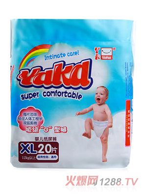 Ѿ������ѝxl�a20Ƭ