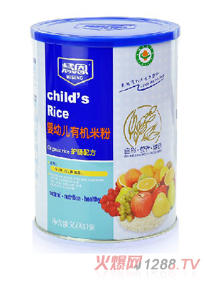 �۶�yinge�ЙC(j��)�׷�