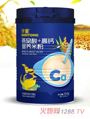 ��ͯ��C��+���}�I�B(y��ng)�׷�