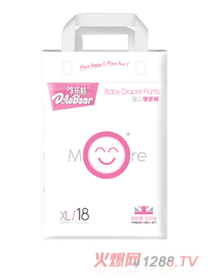 �ߘ�(l��)��Moreϵ��yinge�W(xu��)��ѝXL18