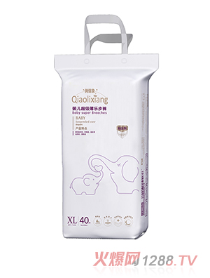 �΃���yinge����������ѝXL40