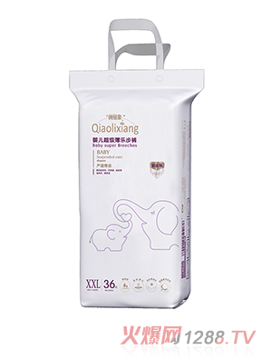 �΃���yinge����������ѝXXL36