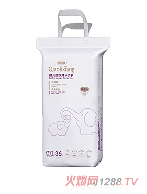 �΃���yinge����������ѝXXXL36