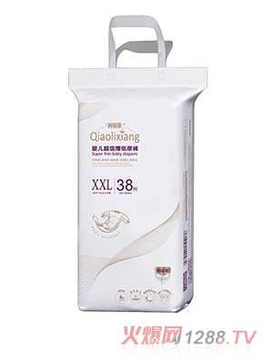 �΃���yinge����������ѝXXL38