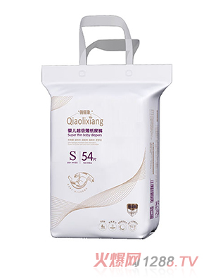 �΃���yinge����������ѝS54