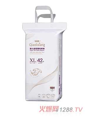 �΃���yinge����������ѝXL42