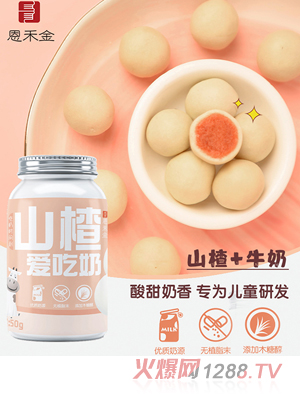 ���̽�ɽ�+ţ��