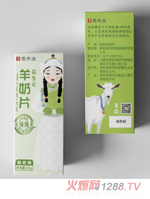 ���̽�����Ƭ����ζ