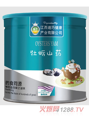 ����ĵϠɽˎ