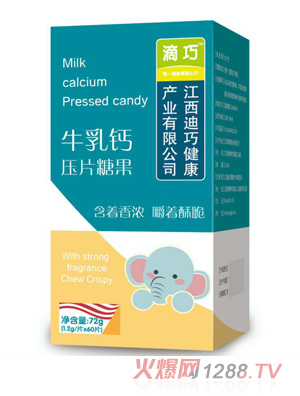 ����ţ���}��Ƭ�ǹ�