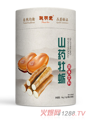 ����(��i)ɽˎĵϠ���w���