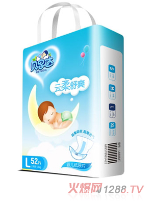 貝思達(dá)紙尿片L碼