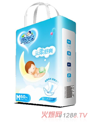 貝思達(dá)紙尿片M碼