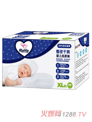 ���Z(y��)�������b��ѝXL