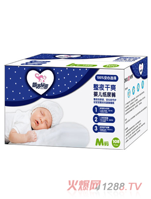 ���Z(y��)�������b����ѝM(m��n)