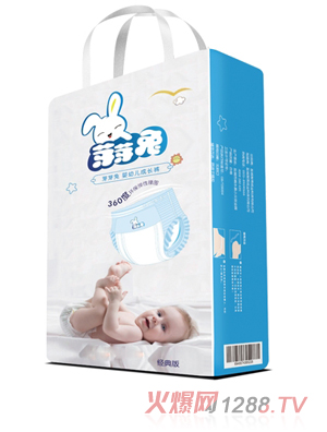 芽芽兔拉拉褲L碼