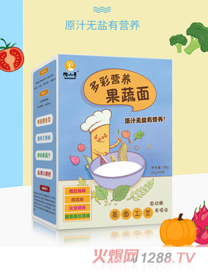 ��СҼ�oʳ��ʠI�B(y��ng)������