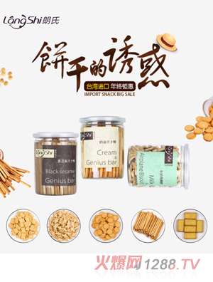 �_(t��i)������ʳƷ