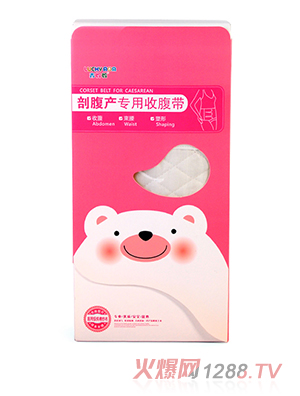 �������ʸ��a�����ո���