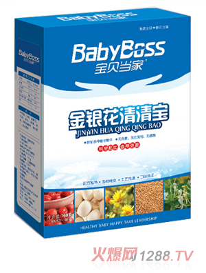 ��ؐ���ҽ��y�����匚 ���b