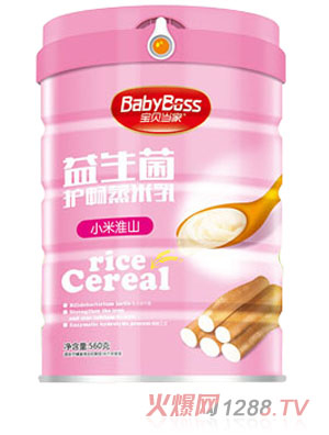 ��ؐ��(d��ng)��С�׻�ɽ�������o(h��)��������- (t��ng)�b