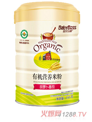 ��ؐ��(d��ng)�Һ��}�������ЙC(j��)�I(y��ng)�B(y��ng)�׷�  (t��ng)�b