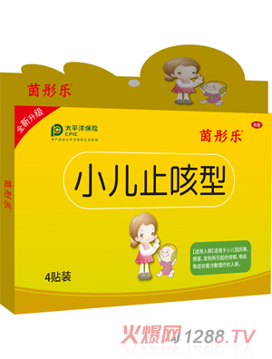 ��ͮ��С��ֹ�����N��