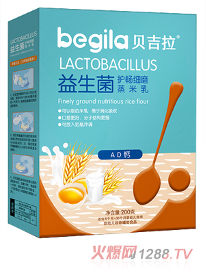 ؐ�����������o(h��)����(x��)ĥ������ AD�} ���b