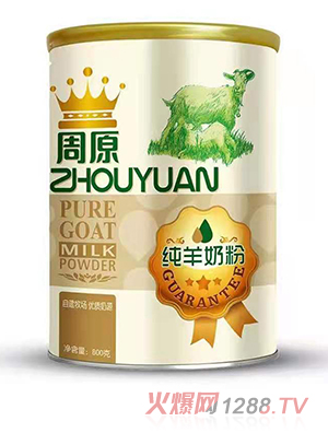 ��ԭ�����̷�800g