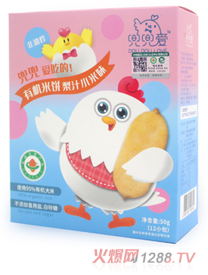 �������ЙC��� ��֭С��ζ