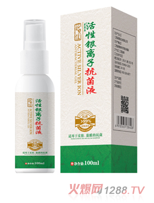 �oؐ��ؐ�ۻ����y�x�ӿ���Һ