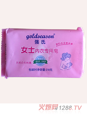 ��(qi��ng)��Ůʿ?j��)?n��i)��(zhu��n)����