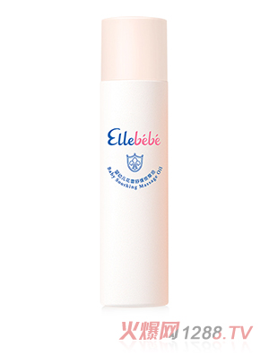 噯樂(lè)蓓貝yingye花蕾舒緩按摩油
