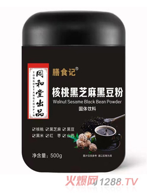 ͬ������ʳӛ��֥��ڶ���