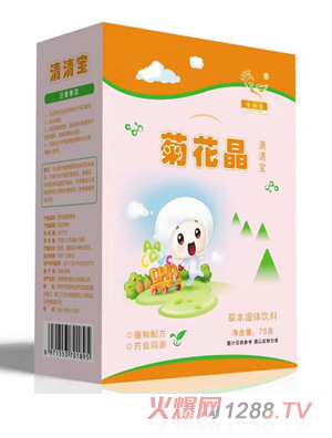 ͬ���þջ������匚