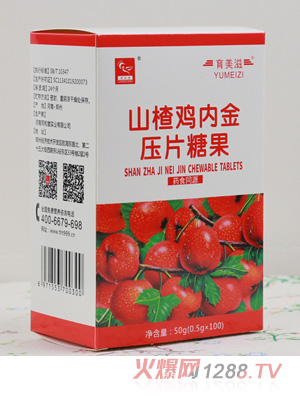 ������ɽ��u��(n��i)����Ƭ�ǹ�