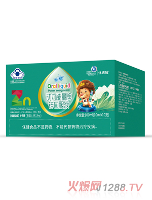 ��(y��u)�Z�ڄ�(d��ng)���������\�ڷ�Һ