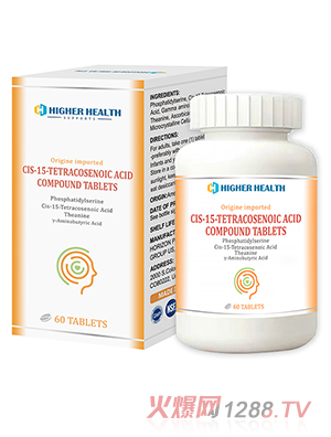 ���Ӡ��-15-��ʮ��̼ϩ��