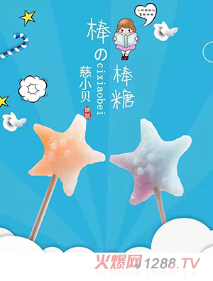 ��Сؐ����������