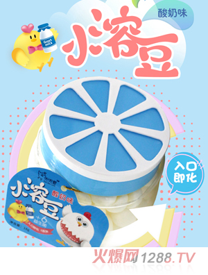 ������С�ܶ� ����ζ ����ƿ