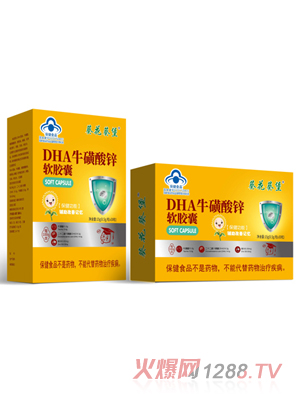 ��������DHA�������\ܛ�z��