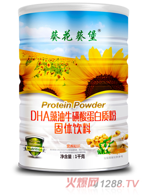 ��������DHA���������ᵰ���|(zh��)��