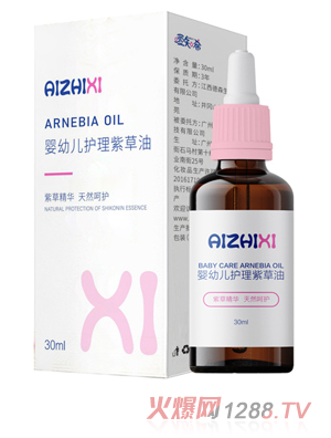 ��֪ϣyingye�o���ϲ���