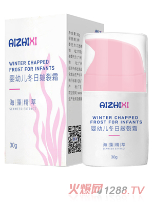 ��֪ϣyingye��������˪