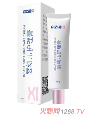 ��֪ϣyingye�o����